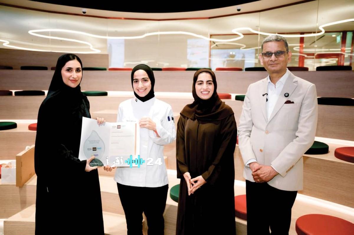 احتفال يكشف كنوز المطبخ الإماراتي من التراث الأصيل إلى المائدة الحديثة