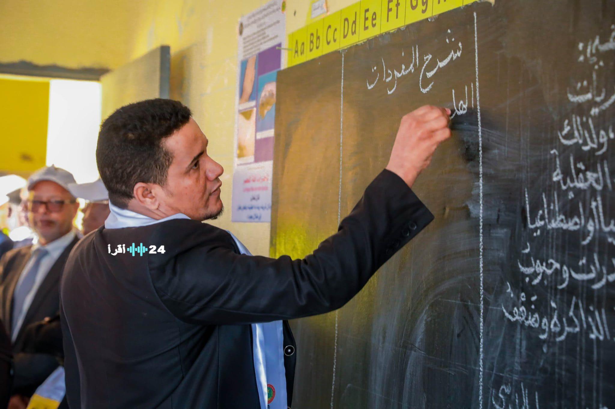 وزارة التربية تكشف عن جدول العطل والامتحانات للعام الدراسي 2025-2026