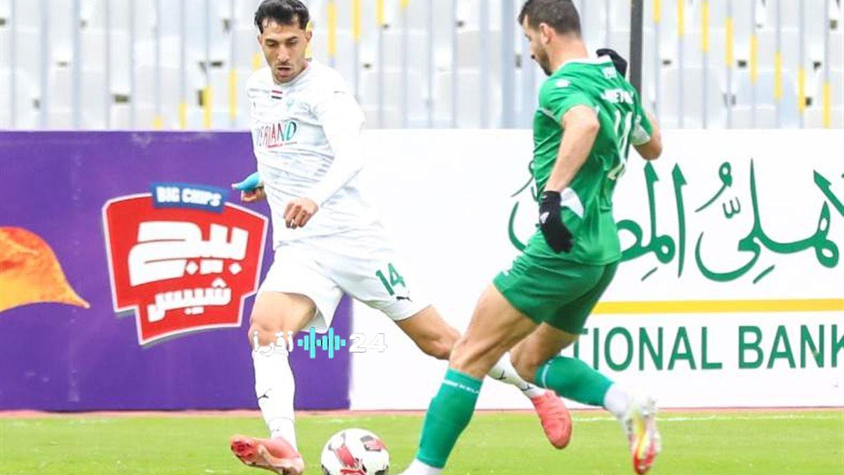 تحديد موعد قمة المصري والاتحاد السكندري في كأس عاصمة مصر 2025