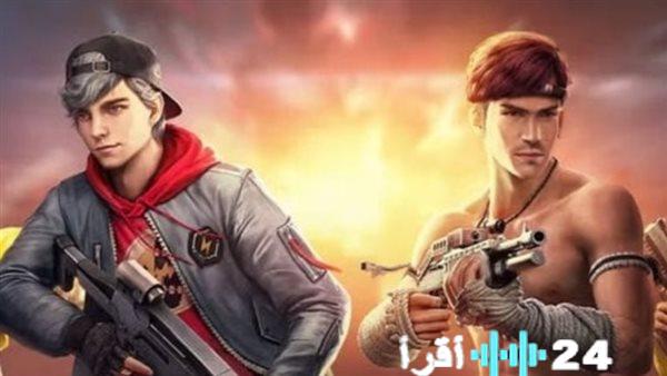 «احصل على أكواد فري فاير مجانًا 2025 مع هدايا حصرية وامتيازات مذهلة للاعبين»