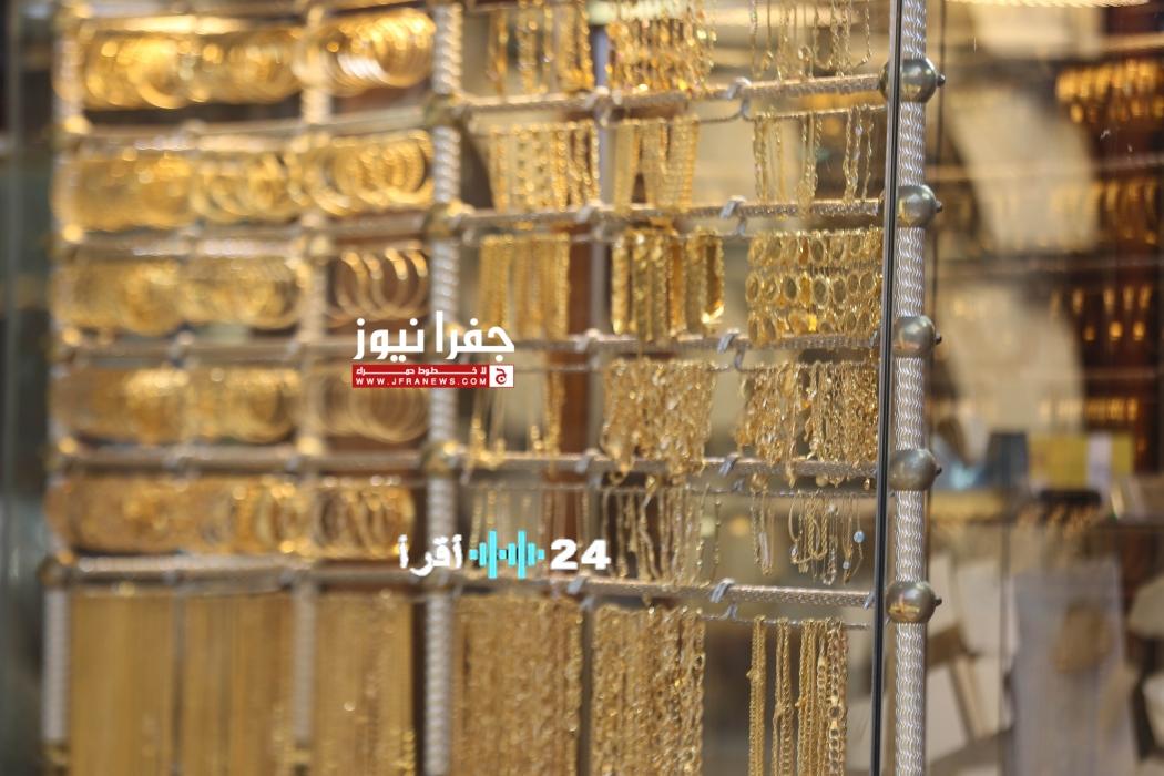 ارتفاع حاد يباغت أسعار الذهب في السوق المحلي