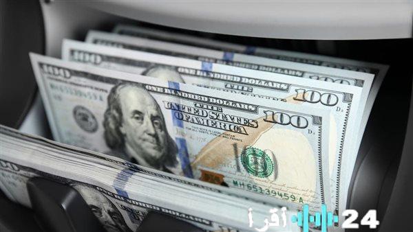 «هدوء حذر» استقرار سعر الدولار اليوم وسط ترقب لقرارات البنك المركزي المرتقبة