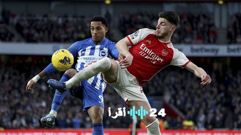 القنوات الناقلة لمباراة أرسنال وبرايتون اليوم في الدوري الإنجليزي وموعد اللقاء وترتيب الفريقين