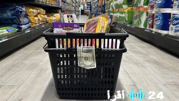 «انحسار الضغوط» تراجع التضخم السنوي في أمريكا يسجل 2.6% خلال نوفمبر