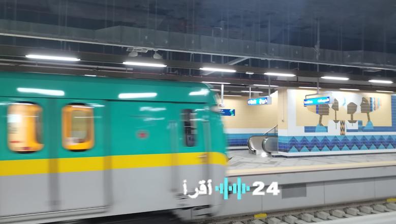 «استفسار حول تذكرة المترو» هل يتباين سعر التذكرة عند استخدام الدفع الإلكتروني بالفيزا؟