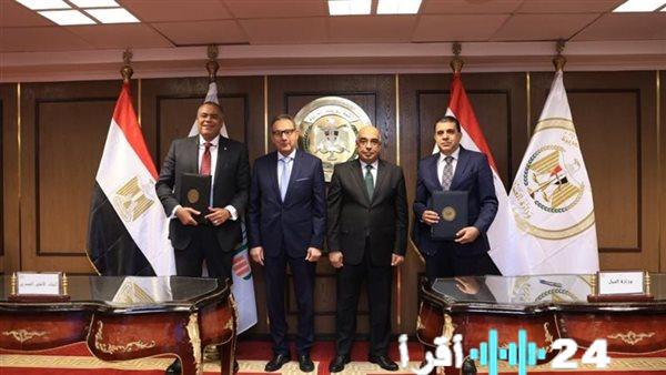 «نحو عدالة رقمية» البنك الأهلي المصري يطلق باكورة قاعات التقاضي الإلكتروني المتكاملة