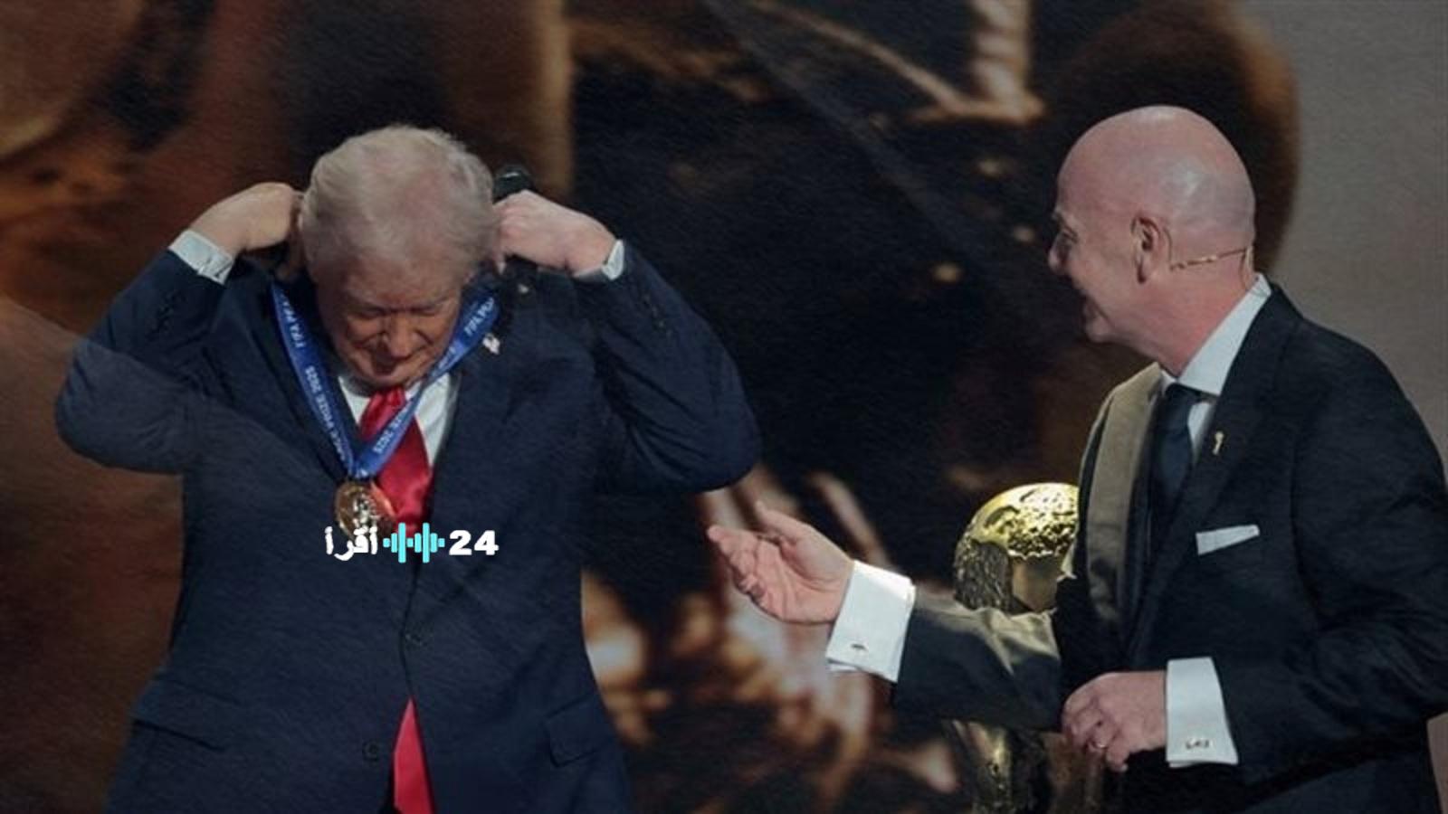 «فيفا يطلق جائزة السلام ويختار دونالد ترامب كأول مُتلقي لها»