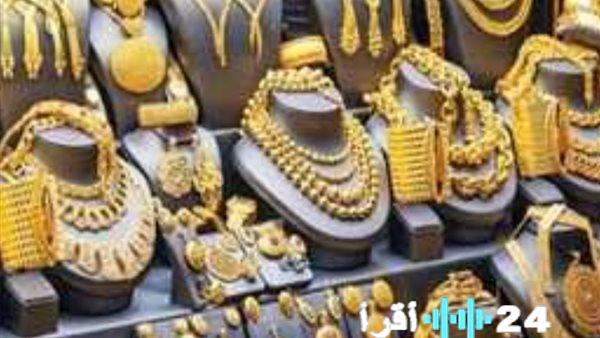 استمرار ارتفاع أسعار الذهب في ختام تعاملات اليوم 13 ديسمبر 2025