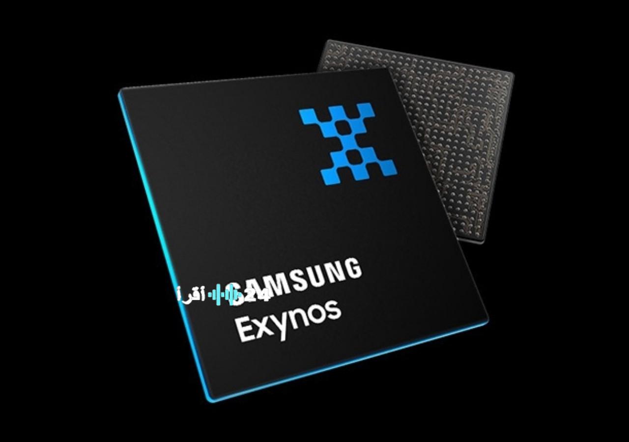 تسريبات تكشف عن مميزات معالج Exynos 2600 القوي المتوقع في هواتف Galaxy S26 – 25H