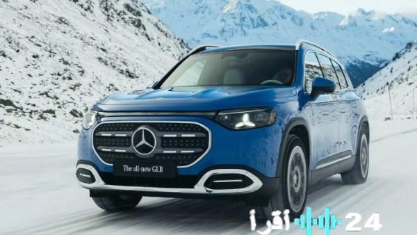 مرسيدس تكشف GLB 2026 بتصميم جذري وتقنيات ترتقي للمستقبل