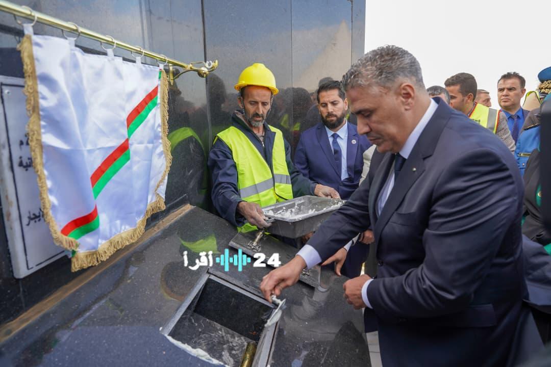 إنجاز 20 ألف وحدة سكنية جديدة في الولاية