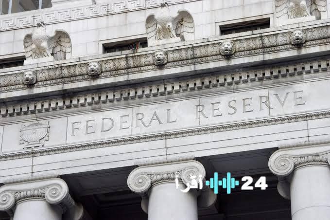 «توقعات الفيدرالي: خفض الفائدة لمرة واحدة فقط في 2026»