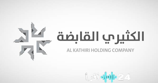 «تعويضات عاجلة لأكثر من 2500 متضرر من مخالفات شركة الكثيري»