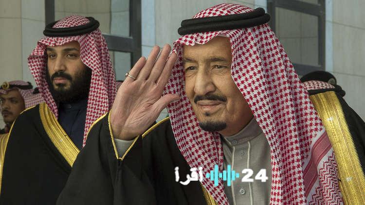 القيادة السعودية تهنئ رسميًا رئيس المجلس الرئاسي الليبي بذكرى استقلال بلاده