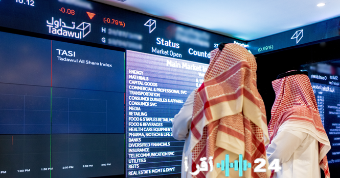 «أسعار الأسهم تحت المجهر: الكشف عن الشركات التي حققت أدنى مستوياتها خلال 52 أسبوعاً»