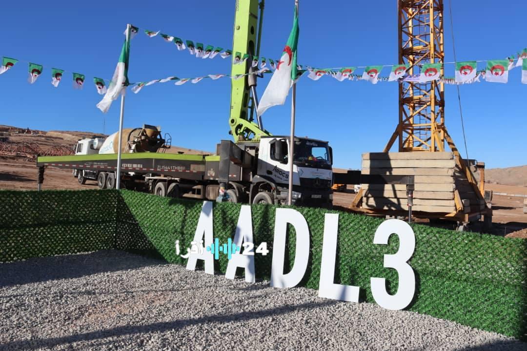 تدشين مشروع إسكان ضخم شرق البلاد يوفر آلاف الوحدات السكنية للمواطنين