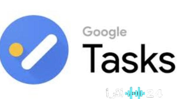 جوجل كيب يحتضن مهام Google Tasks لإنهاء التشتت وتعزيز الإنتاجية