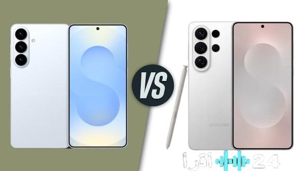 تسريب مواصفات Galaxy S26 Ultra يكشف تقنيات متقدمة وأداءً غير مسبوق