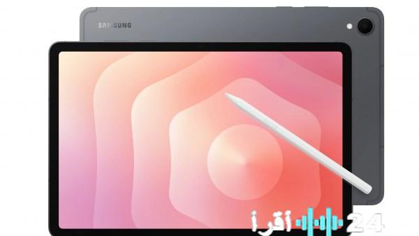 سامسونج تطلق صفقة استباقية قبل 2026 Galaxy Tab S11 Ultra بخصم حصري وكيبورد Book Cover مجاني