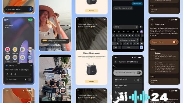 أندرويد يطرح تحديثات جديدة لتعزيز إمكانية وصول ذوي الاحتياجات