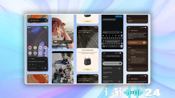 أندرويد 16 يعزز تجربة المستخدم بوضع داكن إلزامي وميزات وصول متطورة