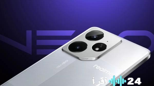 Realme Neo8 قادم تسريبات حصرية تشعل ترقب الإطلاق