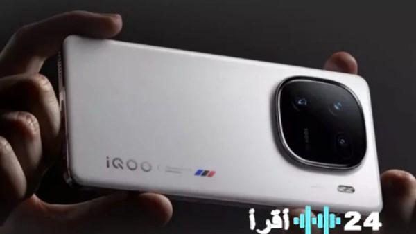 مواصفات وتصميم هاتف iQOO Z11 Turbo يتسرب قبل الإعلان الرسمي