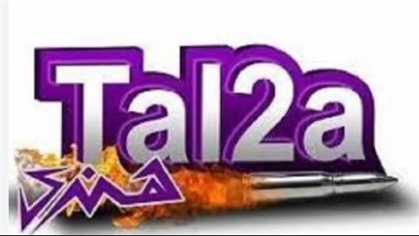 سينما عالمية بين يديك: أروع أفلام هوليوود وبوليوود مجانًا ومترجمة