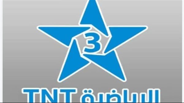 الكشف عن ترددات Arryadia HD 2025 الجديدة للقناة المغربية الرياضية على نايل سات وعرب سات