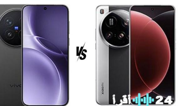 مقارنة حاسمة Vivo X300 Pro أم Xiaomi 15 Ultra اكتشف الأفضل لك بالأسباب