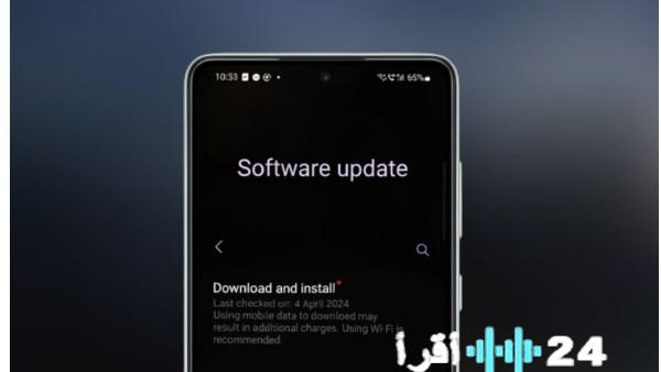 سامسونج تكشف خارطة طريق تحديثات برامجها الكبرى ديسمبر 2025 قائمة الهواتف المدعومة