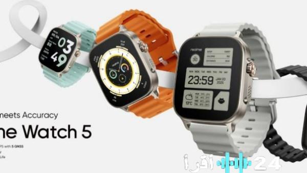 تسريبات مفاجئة تكشف مواصفات وسعر ساعة ريلمي Watch 5 المنتظرة