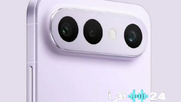 فيديو مواصفات Vivo S50 Pro Mini بتصميم مشابه لآيفون آير