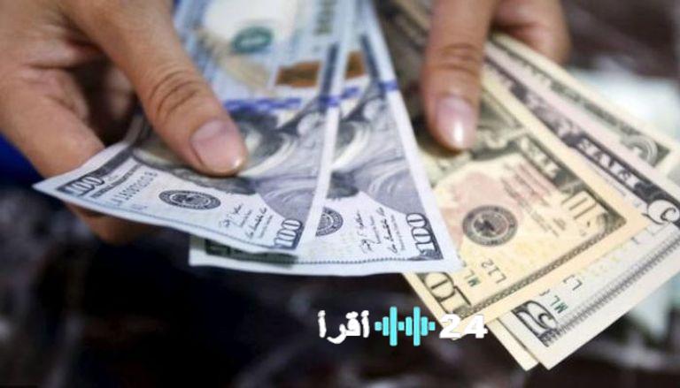 سعر الدولار الأمريكي اليوم الاثنين 22 ديسمبر في جريدة الاستثمار العربي