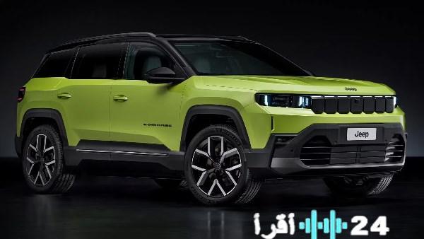 جيب تطلق الجيل الجديد من كومباس بقدرات كهربائية