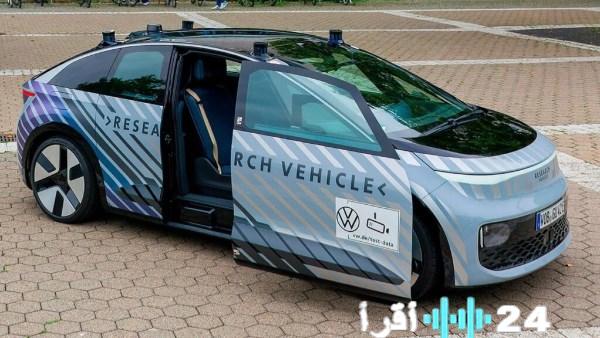 فولكس فاجن تقتحم سباق الروبوتاكسي بمركبة ذاتية القيادة
