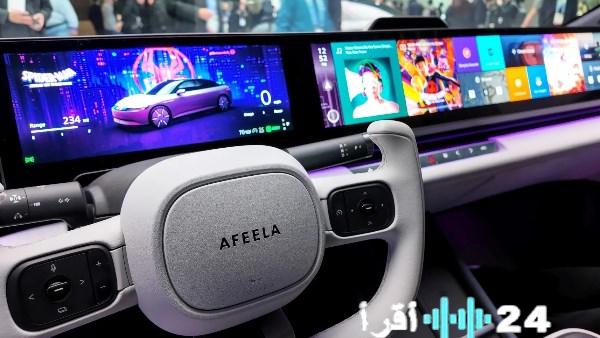 سوني وهوندا تكشفان عن Afeela 1 دمج بلايستيشن يعيد تعريف تجربة الجيمرز بالسيارات الكهربائية
