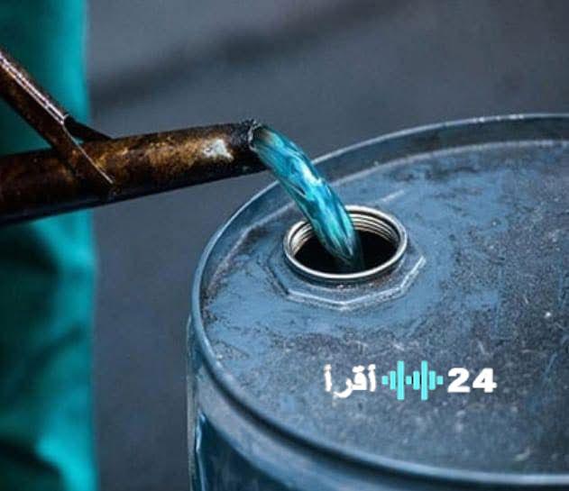 «انفراجة في الأسعار» الحكومة تقرر خفض أثمان المحروقات والكاز يتراجع لأول مرة منذ عامين