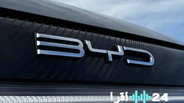الكشف عن تفاصيل استدعاء 88981 سيارة BYD بسبب عيوب خطيرة