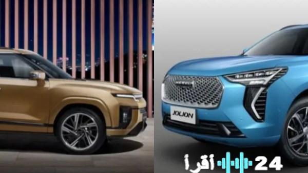 KGM Actyon مقابل Haval Jolion 2026 مقارنة شاملة للأسعار والمواصفات