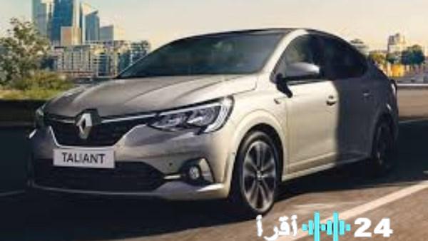 رينو تكشف عن سيارتها الأوفر بمصر عقب انخفاض الأسعار