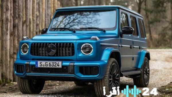 مرسيدس بنز G63 2026 الكشف الكامل عن تفاصيل وميزات الأداء المنتظرة