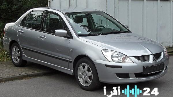 ميتسوبيشي لانسر أوتوماتيك بـ 400 ألف جنيه صفقة لا تُفوّت