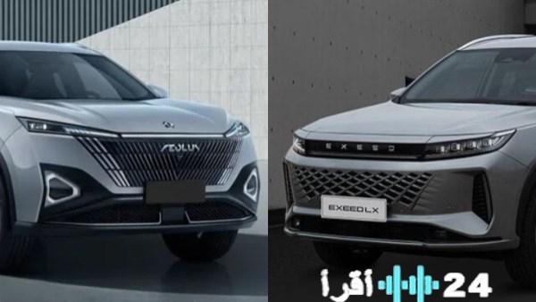دونج فنج ماجي أم اكسييد LX 2026 تحديد خيارك المثالي بين سيارتي المستقبل