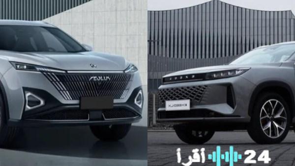 اكسييد LX أم دونج فنج ماجي 2026 دليل المقارنة الشامل للمواصفات والأسعار