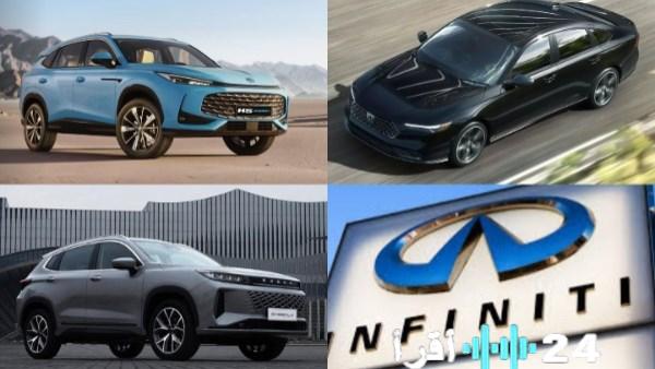 دليلك لاختيار سيارة مستعملة في 2025 وسعر MG HS هايبرد 2026 بالسعودية