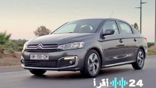 سيتروين C-Elysée متاحة الآن بسعر 550 ألف جنيه