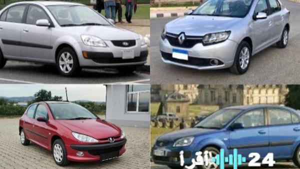 فرص شراء سيارات مستعملة في السوق المحلي بميزانية 400 ألف جنيه