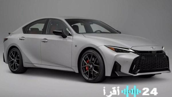 الكشف عن أسعار ومواصفات لكزس IS موديل 2026 في السعودية