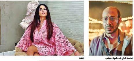 مسلسلات درامية تكشف خبايا الطب الشرعي